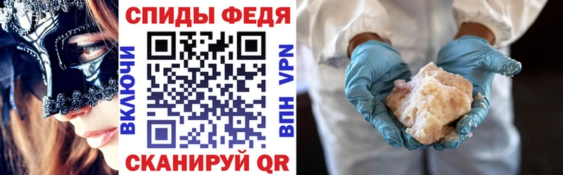 Амфетамин Premium  Видное 
