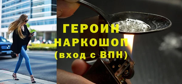 кокс Беломорск