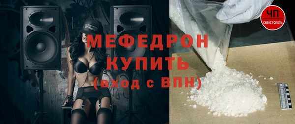 кокс Беломорск