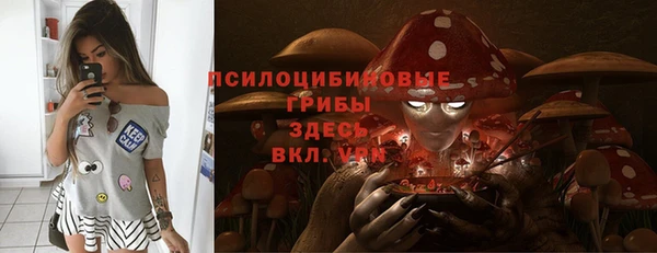 герыч Белоозёрский