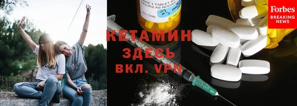 герыч Белоозёрский