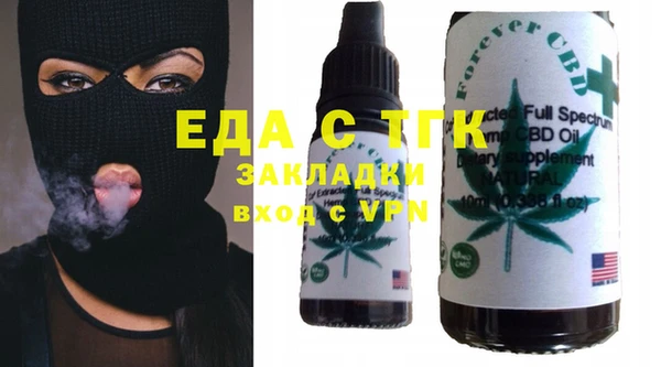 кокс Беломорск