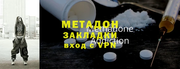 кокс Беломорск