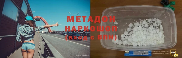 кокс Беломорск