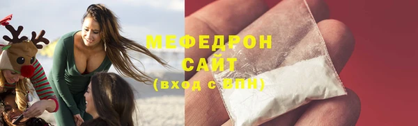 кокс Беломорск