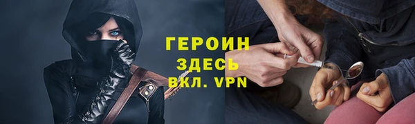 кокс Беломорск