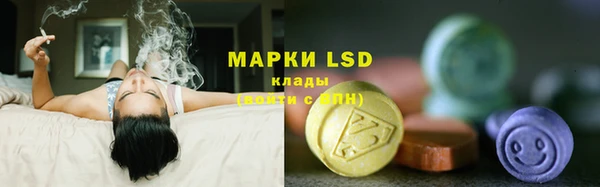 герыч Белоозёрский