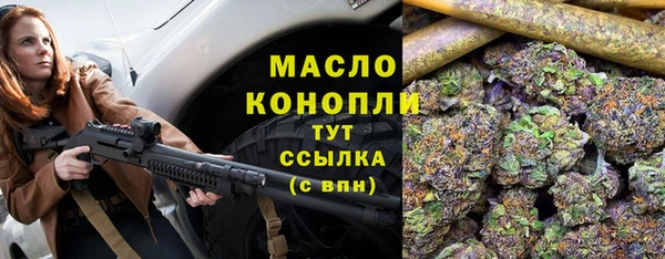 кокс Беломорск
