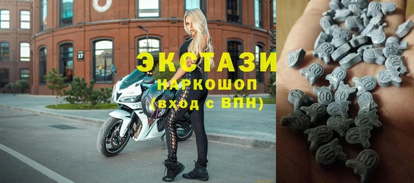 кокс Беломорск
