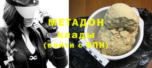 герыч Белоозёрский