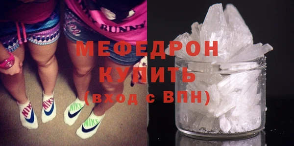 кокс Беломорск
